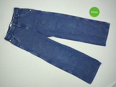 cargo jeans: Spodnie jeansowe, 12 lat, 152, stan - Bardzo dobry — 2