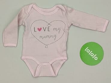 sukienka dla 6 latki: Body, Pepco, 1-3 m, 
stan - Idealny — 2
