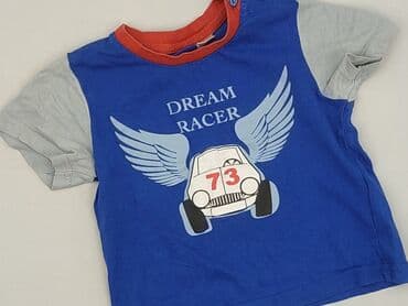koszulki reprezentacji niemiec: T-shirt, Lupilu, 1.5-2 years, 86-92 cm, condition - Very good — 1