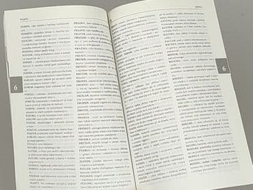 Books, Audio & Video formats: Book, genre - Educational, condition - Perfect — 3