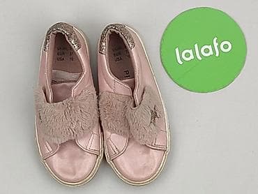 mesh top: Buty sportowe Primark, 27, Używany — 2