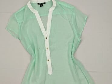 amisu marynarka: Amisu, Bluzka damska, XL — 1