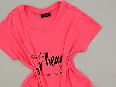 numer do neymara: Janina, T-shirt damski, rozmiar S — 1