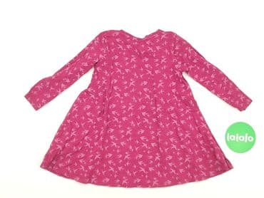 txm rajstopy: Dress, 3-4 years, 98-104 cm, condition - Perfect — 3