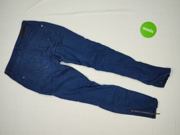 guess buty wyprzedaż olx: Jeansy damskie, rozmiar XS — 3