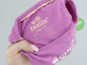 lidl tshirt: Koszulka, Lupilu, 5-6 lat, 110-116 cm, stan - Bardzo dobry — 5
