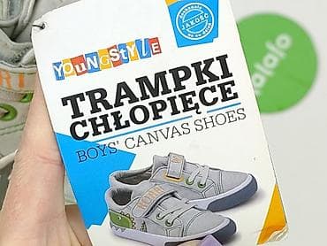 mcqueen klapki: Trampki 24, Nowy — 4