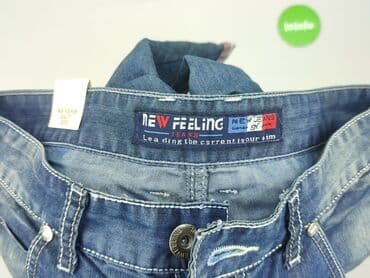 spodenki męskie pepco: Szorty dla mężczyzn, rozmiar M — 4