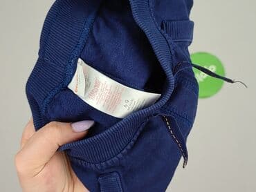spodnie woskowane pull and bear: Sweatpants, 6-9 months, condition - Perfect — 5