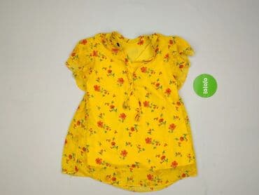 bluzka do karmienia lidl: Dorothy Perkins, Bluzka damska, rozmiar L — 3