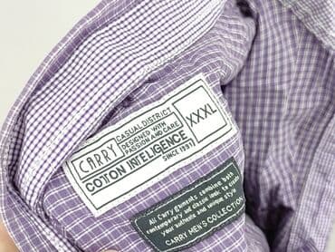 купити штани чоловічі дешево: Сорочка для чоловіків, 3XL, Carry, стан - Ідеальний — 4