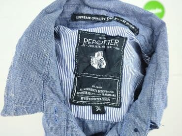 Women's Clothing: Reporter young, Women`s shirt, XS at lalafo.pl — 4 Women's Clothing: Reporter young, Women`s shirt, XS — 4