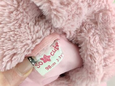 czerwony sweter reserved: Futro So cute, 2-3 lat, Tkaniny syntetyczne, stan - Idealny — 4