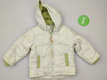spodnie softshell dla dzieci lidl: Transitional jacket, H&M, 4-5 years, 104-110 cm, condition - Very good — 2