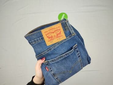 dsquared2 jeansy: Levi’s, Jeansy dla mężczyzn, M — 7