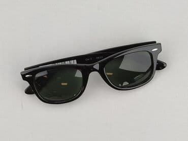 ducati czapka: Okulary, Przeciwsłoneczne, Trapez kształt, stan - Bardzo dobry — 1