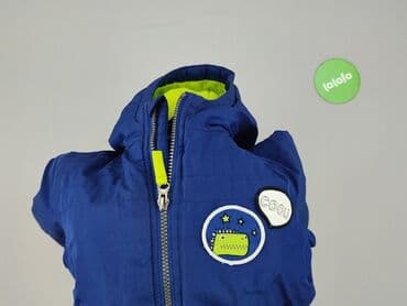 dsquared2 koszulki: Transitional jacket, Kiki & Koko, 5-6 years, 110-116 cm, condition - Very good — 5