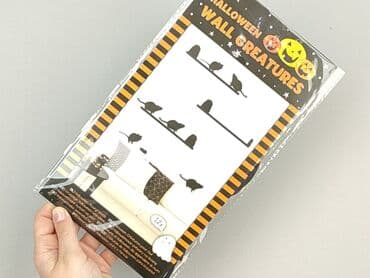 Stationery: Condition - Perfect — 4