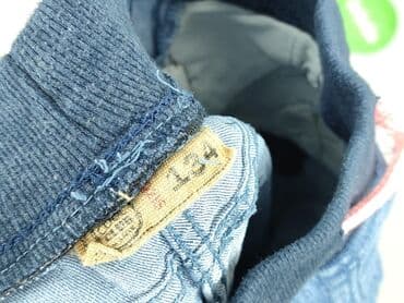 pieces spodnie: Spodnie jeansowe, Cool Club, 9 lat, 134/140, stan - Bardzo dobry — 4