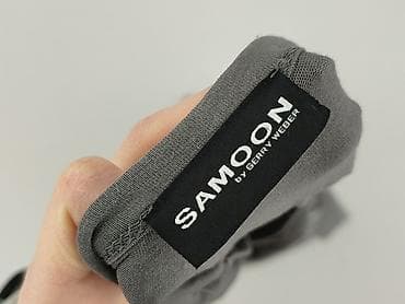 narzuta: Samoon, Kardigan damski, rozmiar 4XL — 4