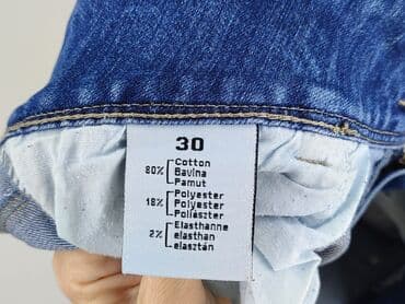 t shirty apache: Dromedar, Jeansy damskie, rozmiar M — 5