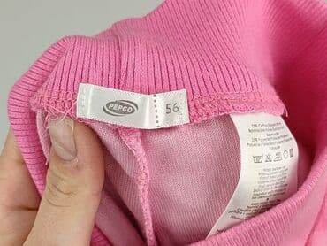 bluzka elite: Legginsy, Pepco, 0-1 miesięcy, stan - Bardzo dobry — 4