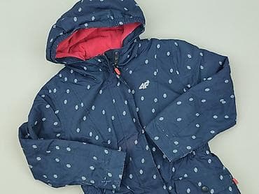 czapka north face: Kurtka zimowa, 4F Kids, 8 lat, 122-128 cm, stan - Bardzo dobry — 1