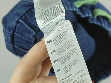 dresy z modalu: Spodnie jeansowe, Sinsay, 1.5-2 lat, 92, stan - Bardzo dobry — 5