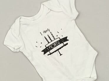 body niemowlęce allegro: Body, 0-1 miesięcy, 
stan - Idealny — 1