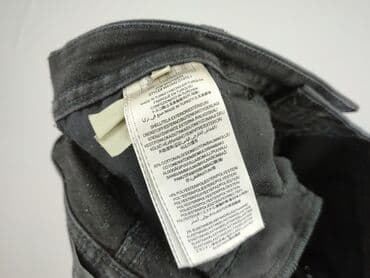 guess torebka na ramię: Guess Jeans, Jeansy damskie, rozmiar L — 6