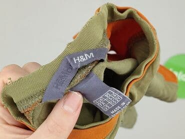 buty do 100 zł nike: T-shirt, H&M, 1.5-2 years, 86-92 cm, condition - Very good — 4