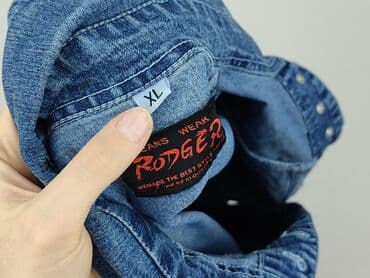 kurtka legii: Jeanswear, Джинсова куртка жіноча, розмір XL — 4