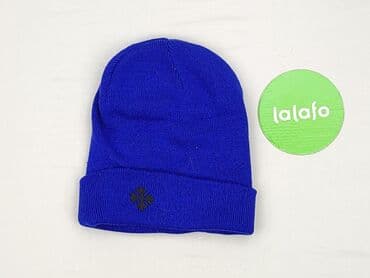 torba crocs: Cap, Male, condition - Perfect — 2