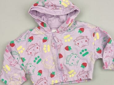 Bluza, Sinsay, 2-3 lat, 92-98 cm, stan - Bardzo dobry