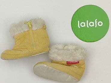 buty adidasy dla dzieci ccc: Baby shoes, 15 and less, condition - Very good — 3