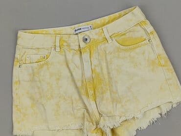 krótkie spodenki dsquared: Cropp, Szorty damskie, rozmiar S w lalafo.pl — 1 krótkie spodenki dsquared: Cropp, Szorty damskie, rozmiar S — 1