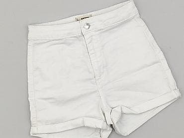 reserved bf: Denim Collection, Szorty damskie, rozmiar S — 1