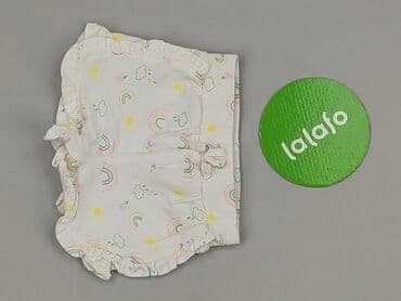 crivit koszulka termoaktywna: Shorts, Ergee, Newborn baby, condition - Perfect — 2