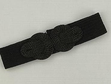 chustka: Pasek, Damskie, stan - Idealny — 1