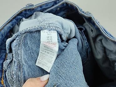 diverse jeans: New Look, Джинси жіночі, розмір L на lalafo.pl — 5 diverse jeans: New Look, Джинси жіночі, розмір L — 5