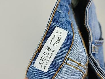 primark atmosphere: Primark, Джинси жіночі, розмір 2XS — 4