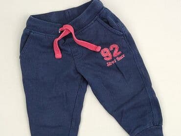 gatta rajstopy 3d: Sweatpants, Lupilu, 1.5-2 years, 92, condition - Good — 1