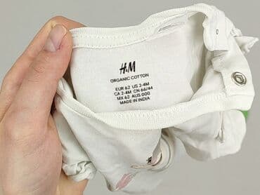 kombinezon czołgisty wz 2010: Боді, H&M, 1-3 міс., 
стан - Дуже гарний — 4