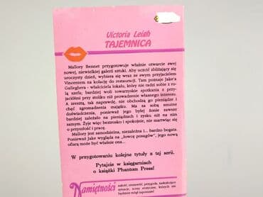 Książki: Książka, gatunek - Powieść, stan - Bardzo dobry — 2