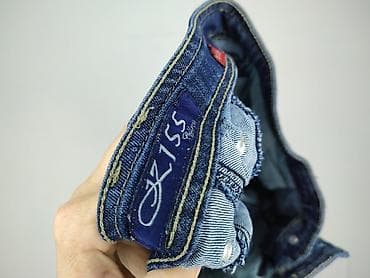 rifle buty: Jeansy damskie, rozmiar S — 5