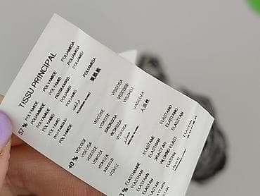 margo butik: Promod, Bluzka damska, rozmiar S — 6