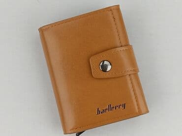 pasek srebrny do sukienki: Portfel, Unisex, stan - Idealny — 1