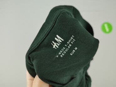 koszulka zespołu dżem allegro: Футболка для чоловіків, M, H&M, стан - Ідеальний — 4