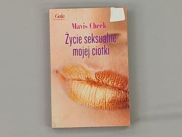 Książki: Książka, gatunek - Powieść, stan - Bardzo dobry