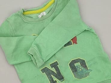 skarpety wzorowane z abs: Sweatshirt, 1.5-2 years, 86-92 cm, condition - Good — 1